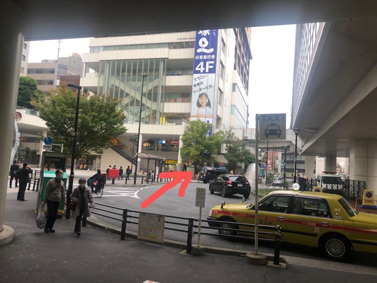 Akarenga House Aparthotel Tokyo Eksteriør bilde