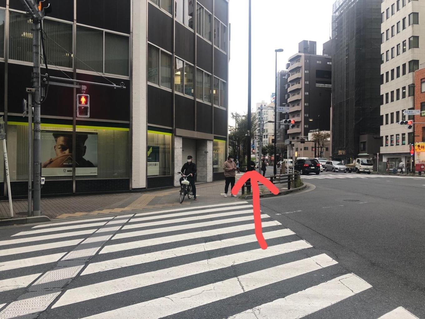 Akarenga House Aparthotel Tokyo Eksteriør bilde