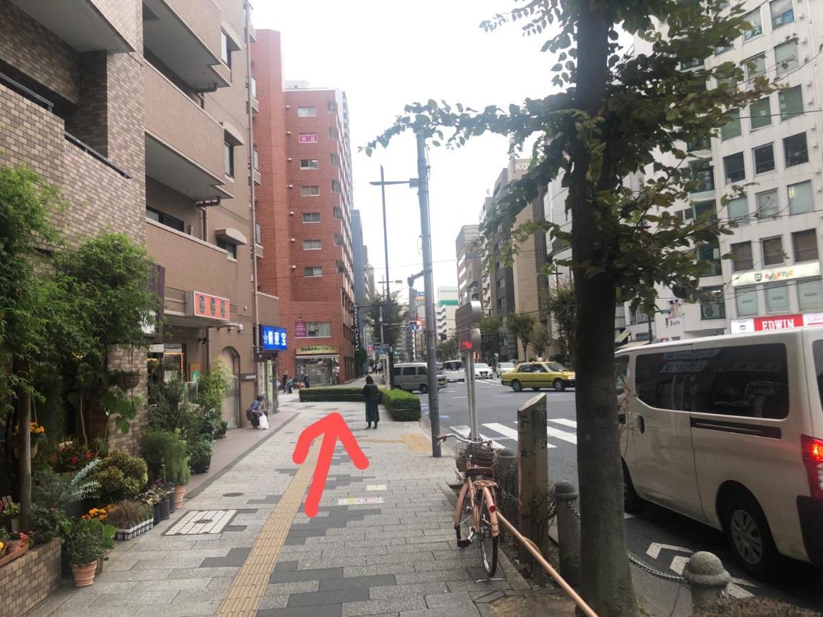 Akarenga House Aparthotel Tokyo Eksteriør bilde